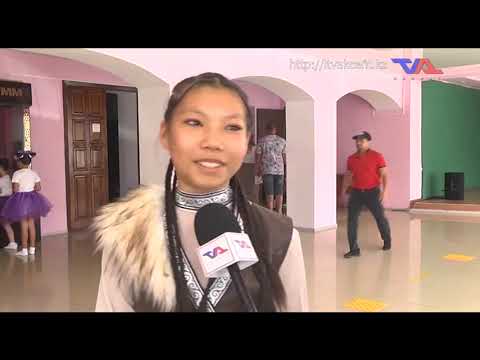 Выпуск программы “День” от 13 июня 2023г.