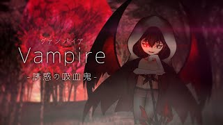 Video 6