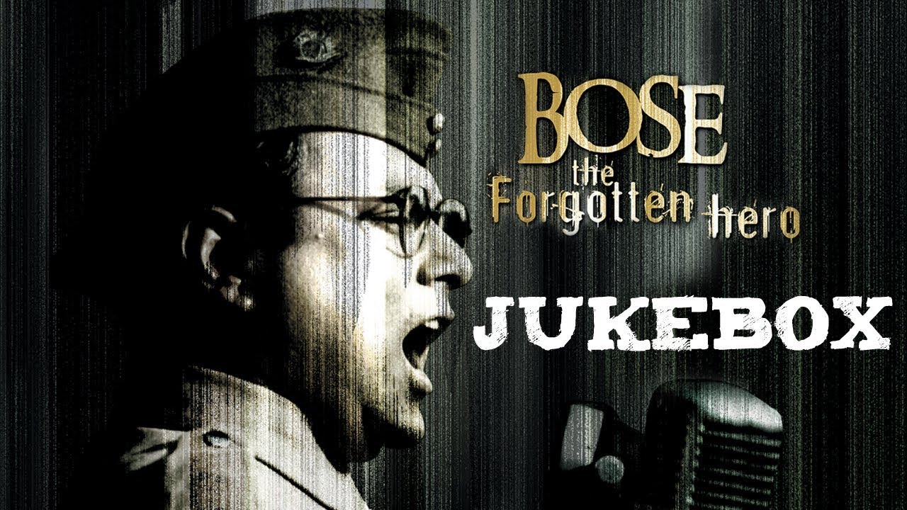 Kadam Kadam Lyrics | Netaji Subhas Chandra Bose: The Forgotten Hero | Vijay Prakash