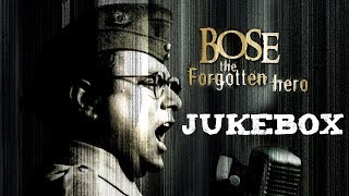 Bose: The Forgotten Hero  Jukebox  A R Rahman  Son