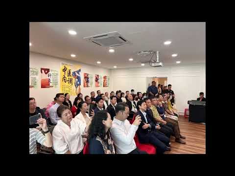KL国际中医院21周年店庆