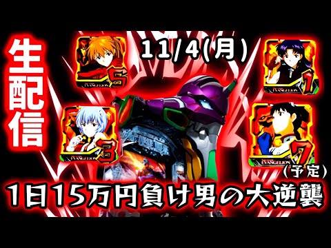 大根の葉に穴が空いてしまった！何のために ？それらをどのように治療すればよいでしょうか？  庭園