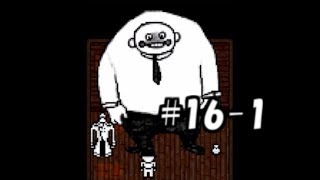 【実況】穢れた世界でバット振り回す！ 【OFF】 part.16-1