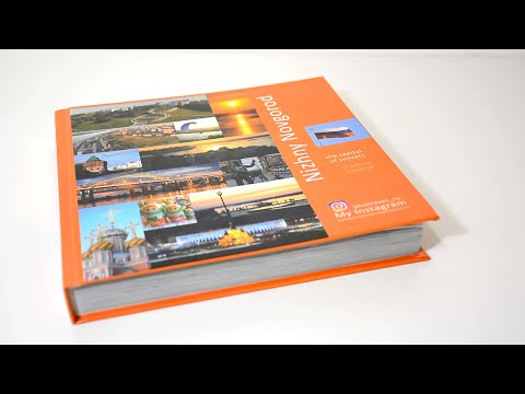 Nizhny Novgorod: The Capital of Sunsets. Travel Visual Guide