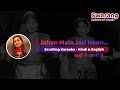 Jahan Main Jaati Hoon Karaoke With Female Voice Tanuja Utpal