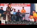Simran Bumrah Live L Sheri Mukitsar Sahib