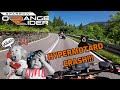 DUCATI CRASH!!! DUKE 890R VS HYPERMOTARD