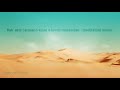 Bab' aziz | armand amar & levon minassian - meditation music