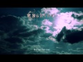 Enshine - Nightwave 