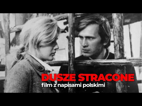 Dusze Stracone (Осъдени Души) 1975