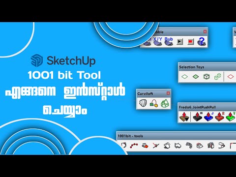 Effortless 1001 Bit Tools Installation Tutorial for SketchUp| Malayalam  Tutorial