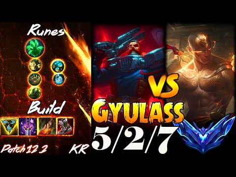 [ 만기퇴소 ( Gyulass )] Gangplank vs Lee Sin Top - Season 12 - Diamond I