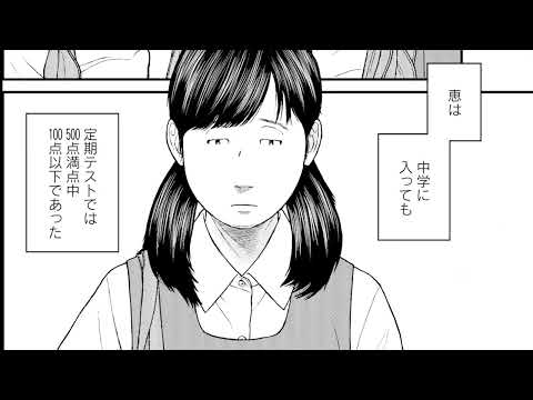 ビクスビーが迷惑なら殺してください