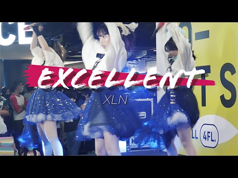 【XLN】Excellent @Union Mall X TRENDY Gallery [09/04/2022]