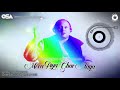 Mera Piya Ghar Aaya | Nusrat Fateh Ali Khan | complete full version | official video | OSA Worldwide