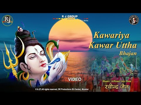 Jap Tap Vrat Serial Youtube