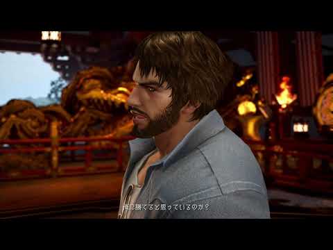 Tekken 7: PBE | AK vs. GG | Awais Honey - Tekken Tokyo Masters 2019 - Top 8