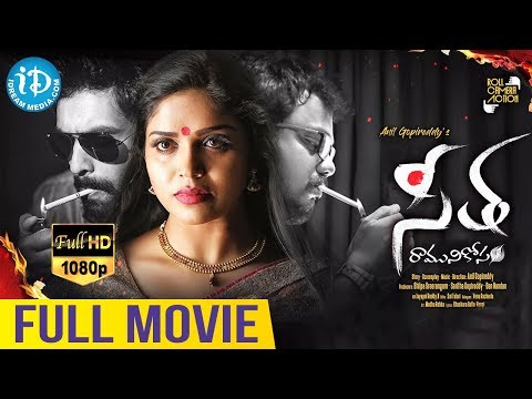 download lagu mp3 mp4 Seetha Ramuni Kosam Movie Online Watch Free, download lagu Seetha Ramuni Kosam Movie Online Watch Free gratis, unduh video klip Seetha Ramuni Kosam Movie Online Watch Free