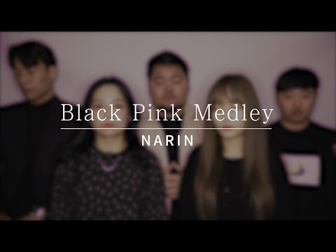 Narin Official l BlackPink Medley