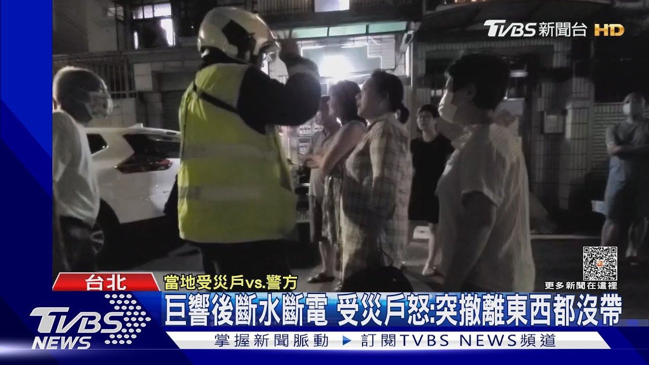 只能看屋倒! 大直民宅受災戶悲「起家厝沒了」