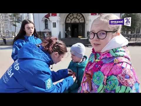Праздник со слезами на глазах. Готов ли город встретить 9 мая?