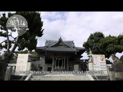 三浦半島広域観光プロモーション動画（英語字幕）