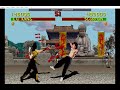 MK1 Fightcade Online Casuals P1 Ephesus Germany Vs P2 ZANSHINNOK Chile