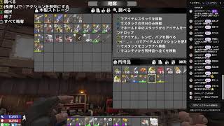 7dtd　大豆やりたくてうずうずしてたんご～