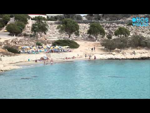 Pondamos Halki Chalki Greece - AtlasVisual