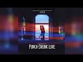 Jon Brion - Third Floor Hallway