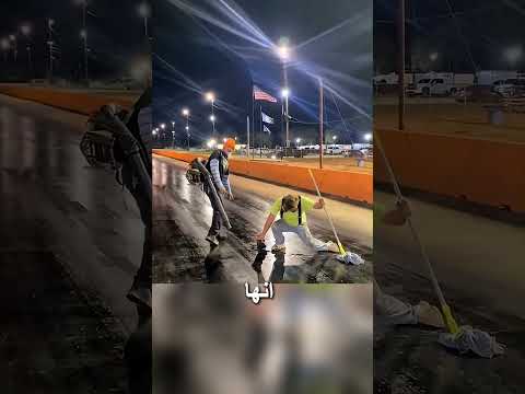 لماذا يضعون الغراء على إطارات هذه السيارة قبل السباق؟ السر صادم!