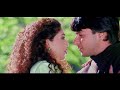 Aankhon Mein Tum Ho Kumar Sanu Alka Yagnik 90s Popular Hindi Song 4K 90s Hits Hindi Song