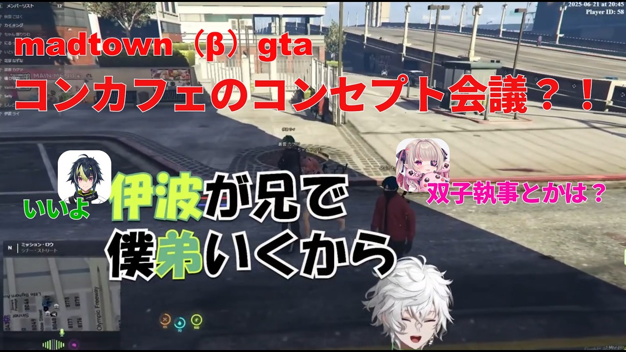 YouTubeサムネイル