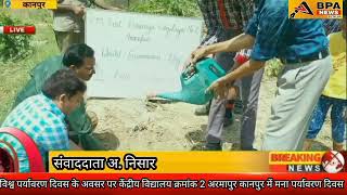 चित्र उपलब्द नहीं है