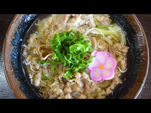 [¡¡10 restaurantes nostálgicos de Sanuki udon!! ︎] ¡¡Tour de Udon por toda la prefectura de Kagawa de oeste a este!! ︎Famoso restaurante Sanuki Udon [septiembre de 2020] Prefectura de Kagawa
