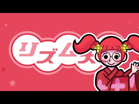 The☆Bon Odori - Rhythm Tengoku