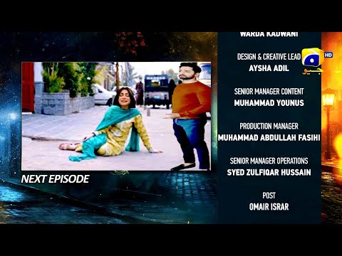Jaan Nisar Episode 23 Teaser - 22nd June 2024 - Showbiz Filter