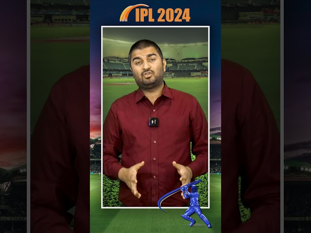 IPL 2024: सांसे रोक देने वाले मैच में Gujarat Titans ने मारी बाजी, RCB और MI आमने-सामने