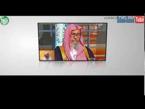 Šejh Saleh Al Fawzaan - Ljubav prema Poslaniku, sallallahu 'alejhi ve sellem