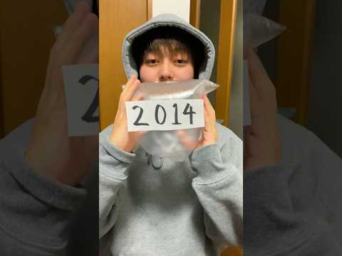 11年前&hellip;キセキの世代を振り返る#2014 #キセキの世代#思い出