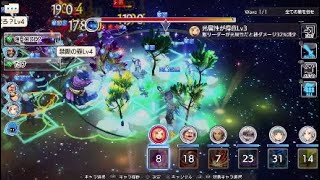 カルドン ケルネー ケリネイア♪