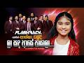 La Sanda Aye Payala ලා සඳ ආයේ පායාලා Aksha Chamudi Flashback Official