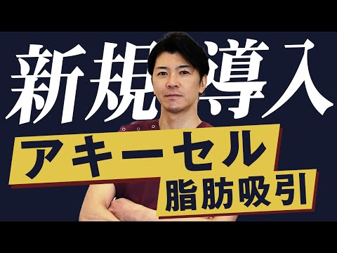 ルーマニアの川。