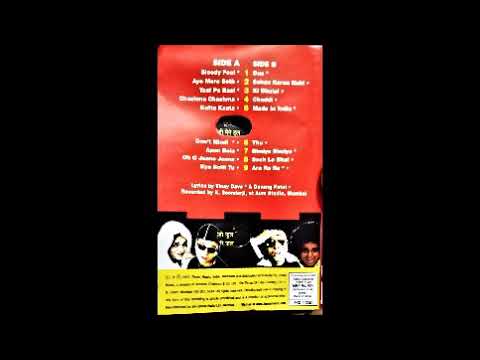 Devang Patel Patel Scope II Lyrics Vinay Dave & Devang Patel Recorded by K. Soonderji