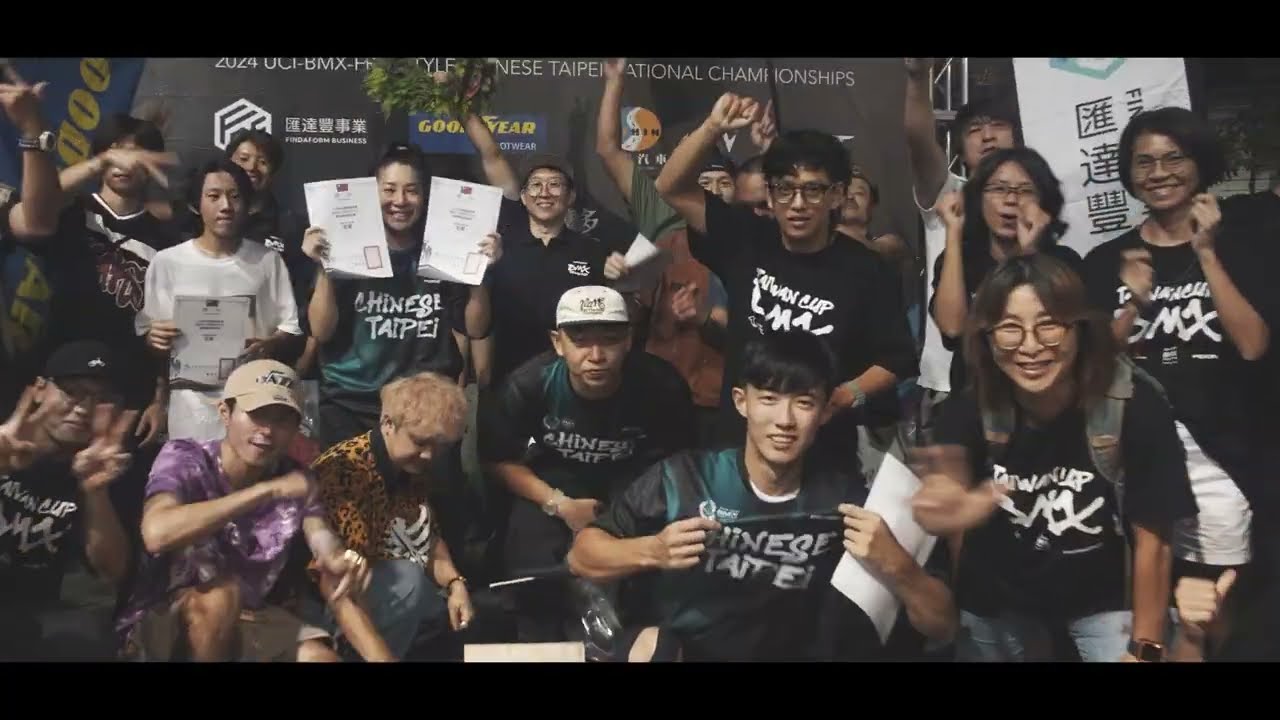 2024 UCI BMX Event – Taipei