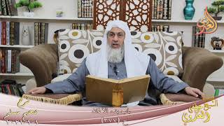 شرح صحيح مسلم (197) ” باب بدء الأذان ” ح (377)  تاريخ 1 1 2021