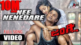 Nee Nenedare | Junglee | Duniya Vijay , Andritha Ray | V.Harikrishna |  Sonu Nigam  Kannada HD Songs