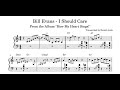 Bill Evans - "I Should Care" Transcription