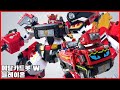 Metal Cardbot W Blaion Review The Flame Lion Is Now Here Metal Cardbot W Blaion Review