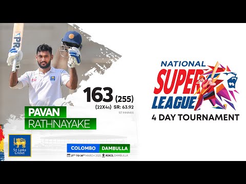Century Makers | Pavan Rathnayake's 163 vs Colombo | NSL 4-Day Tournament 2025